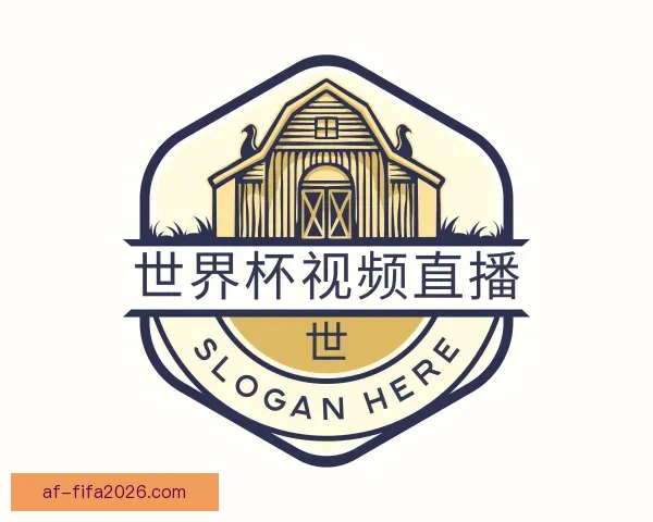 了解世界杯视频直播